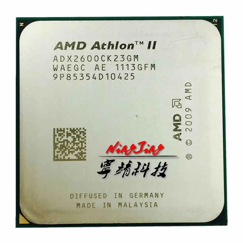 Двухъядерный процессор AMD Athlon II X2 260 3 2 ГГц adx260qui23gm разъем AM3|socket am3|cpu processorathlon ii |