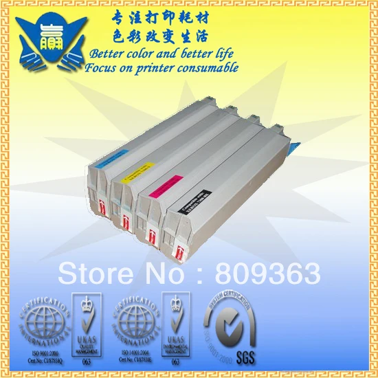 (DCC7300) Grage! бесплатная доставка! color Laser toner cartridge Compatible for Xerox DCC7300| |