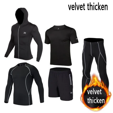5Pcs velvet sets 4 шт./компл. спортивный костюм дети компрессия базовый слой одежда для бега быстросохнущая Баскетбол Футбол спортивные Колготки леггинсы Фитнес одежда - Цвет: 5Pcs velvet sets