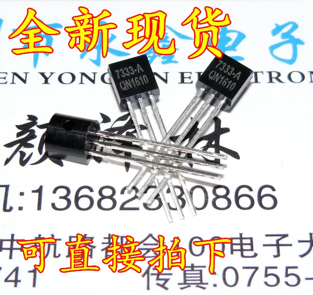

100 шт. в партии HT7333 HT7333-A HT7333-1 TO92