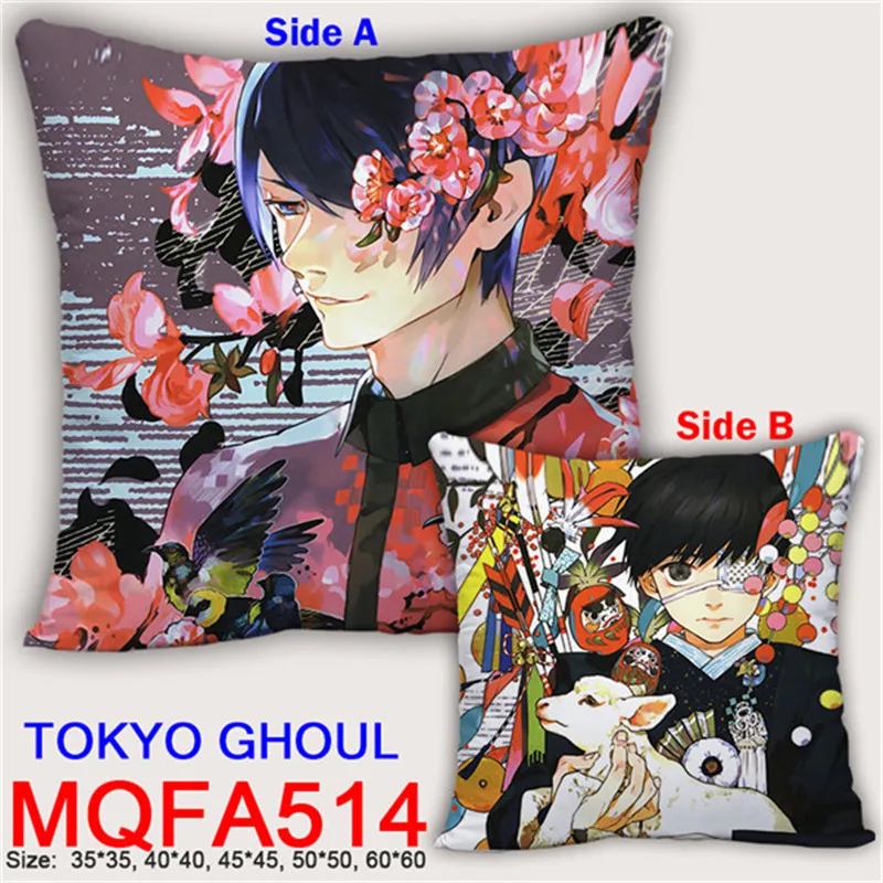 Одежда с надписью TOKYO GHOUL декоративные подушки 45X45CM нестандартные конструкции