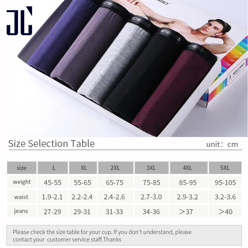 JL 5 шт. в упаковке мужское нижнее белье большие размеры L 5XL модальное Мужское