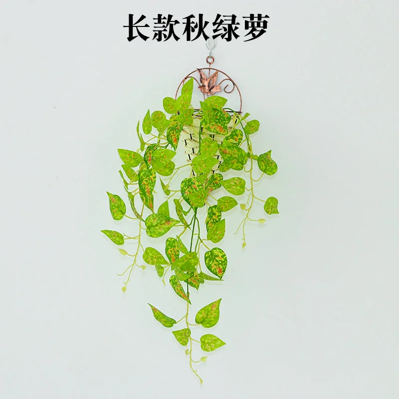 1 шт. длинные виноградные лозы листья растений хлорофитум офисные настенные