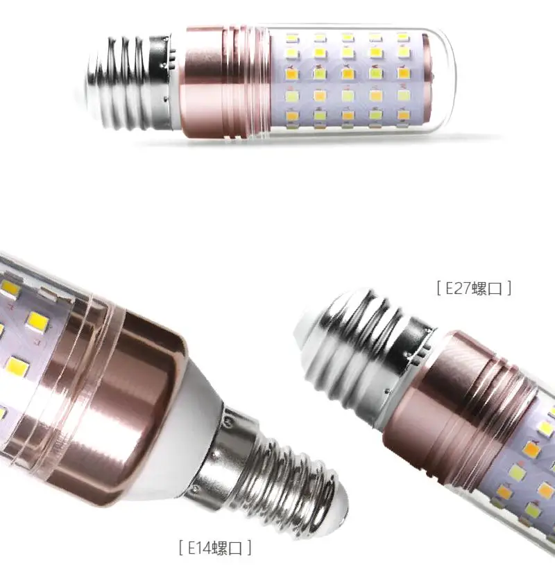 E27 LED 9W 12W 15W 20W 25W SMD5730 свет лампы переменного тока 220V 230V 240V 5730 кукурузная лампа