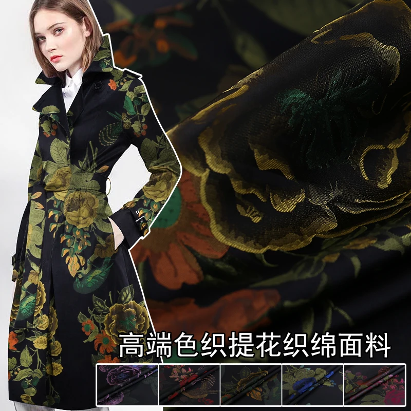 160 см широкая жаккардовая парчовая ткань осенне зимнее платье cheongsam куртка оптовая продажа ткань|Ткань| |