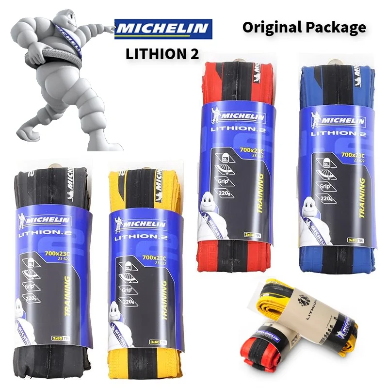 Сверхлегкие складывающиеся шины Michelin LITHION 2 для шоссейного велосипеда 700* 23C, прокол 260g 700C, тренировочные велосипедные шины 60TPI