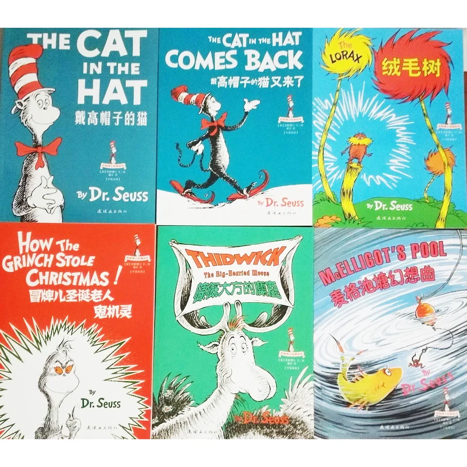 Dr. Seuss Классическая двуязычная книга для картин полный набор из 15 томов