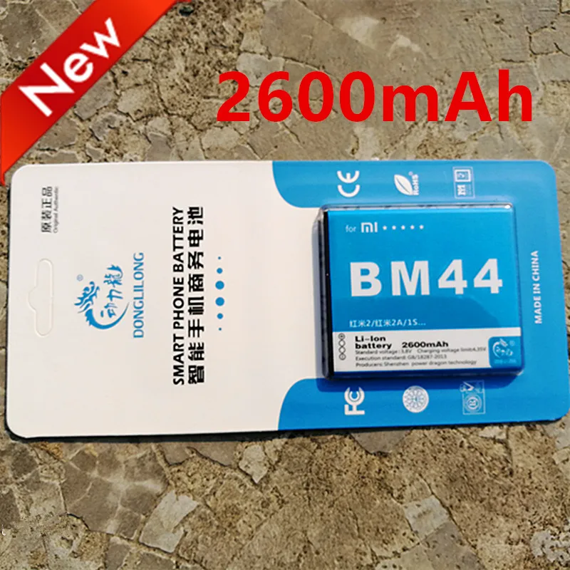 Аккумулятор BM40/ BM41 BM44 большой емкости 2600 мАч для Xiaomi 2A Mi2A/Xiaomi Hongmi Red Rice 1S 4 7 дюйма/Redmi