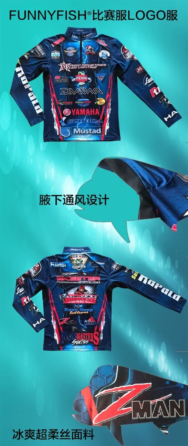 2018 новая DAIWA одежда для рыбалки летнее пальто DAWA с длинным рукавом Солнцезащитная