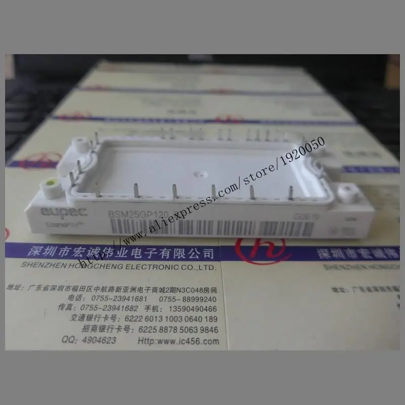 BSM25GP120-B2 модуль, специальные продажи, добро пожаловать на заказ! BSM25GP120-B2 модуль, специальные продажи, добро пожаловать на заказ!