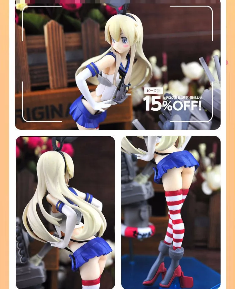 Горячая Распродажа 25 см Kantai Shimakaze Figma коллекция мультфильм анимация фигурка ПВХ Модель игрушка украшение куклы