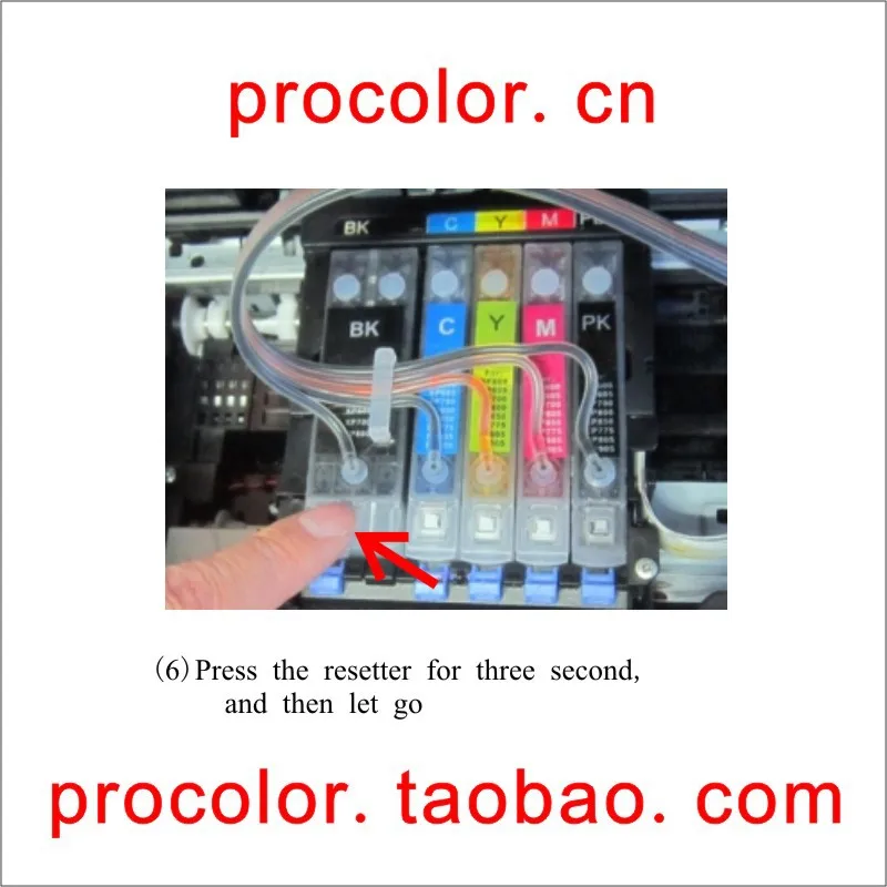 Новая японская область СНПЧ для epson EP-807AW EP807AW EP807 EP 807 807AW 807AB 807AR с чипом ARC (не