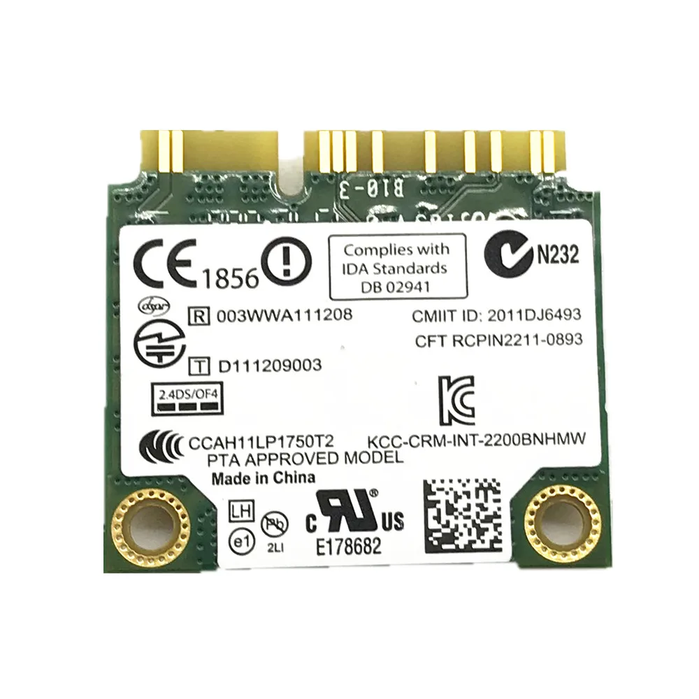 Intel Centrino Wireless-N 2200 2200BNHMW 802.11b/G/N 300 / 2x2 Wi-Fi