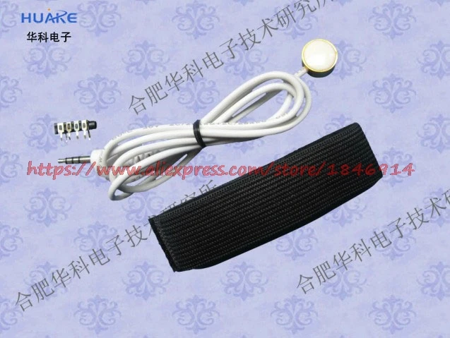 HK 2000G импульсный датчик/Ультра маленький датчик|pulse sensor|sensor sensorsmall sensor |