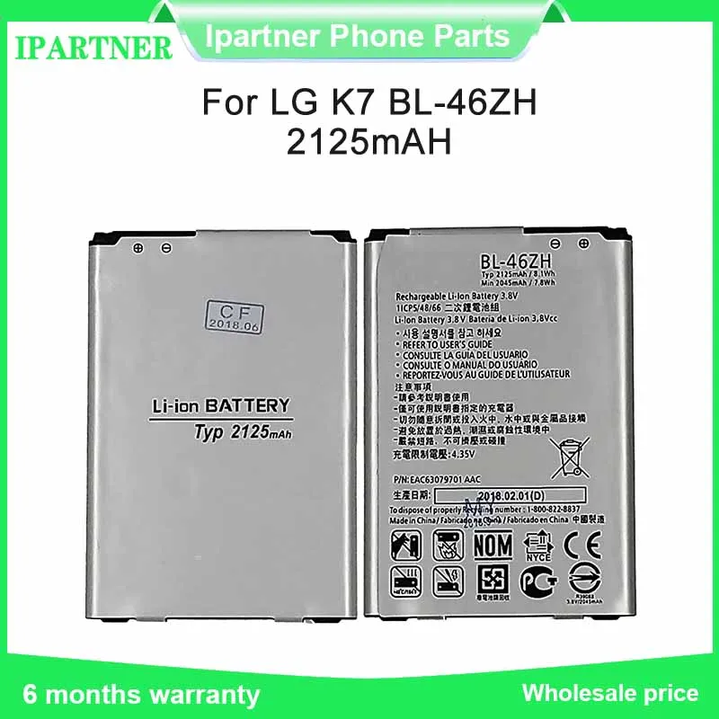 Для LG K7 K8 Tribute 5 BL-46ZH AS330 K332 K350N K371 K373 K8V K89 LS675 M1 M1V MS330 US375 X210 литий-ионный аккумулятор