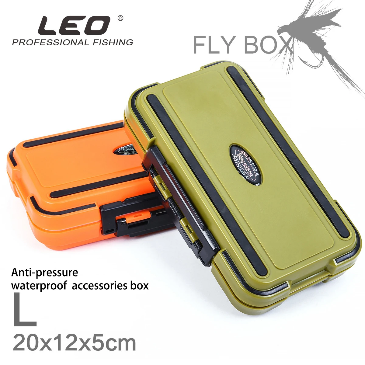 

Leo Fly Fishing Hook Tackle Box 27821-L Pressure-resistant Waterproof Fishing Gear Accessories Box Large Pesca 20cm 28 Grids
