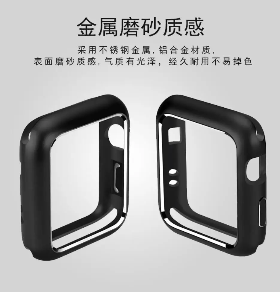 Новый чехол из алюминиевого сплава для Apple Watch band Series 3/2/1 38 42 мм iwatch cover series4 40 44