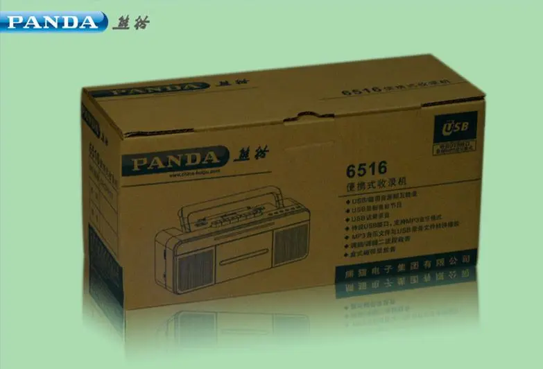 PANDA 6516 рекордер лента транскрибция одно касание запись U диск USB двойной динамик воспроизведение радио