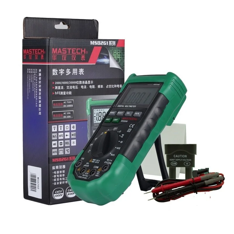 Mastech MS8268 Автоматический диапазон цифровой мультиметр Полная защита ac/dc Амперметр