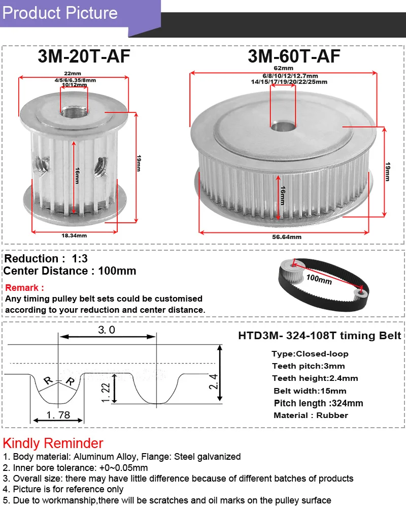 SUMRAY HTD 3M 1:3 3M 20T 60T зубчатый шкив, Ременный комплект, Редукционный 16 мм зубчатый шкив, колесо HTD 3M-324 приводные ремни двигателя