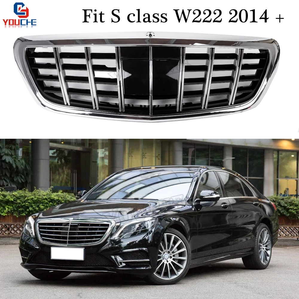 W222 сетка переднего бампера для Mercedes S Class 4 дверный седан 2014 подарок S320 S350 S400 S450