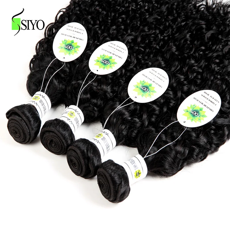 Волна воды 3 Связки с закрытием монгольские волосы Weave SIYO человеческие remy
