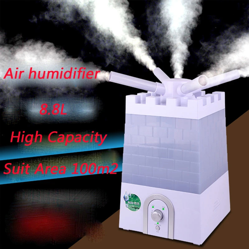 Large capacity 8.8L air humidifier office heavy fog industrial commercial super ultrasonic anion atomizing humidifying machine