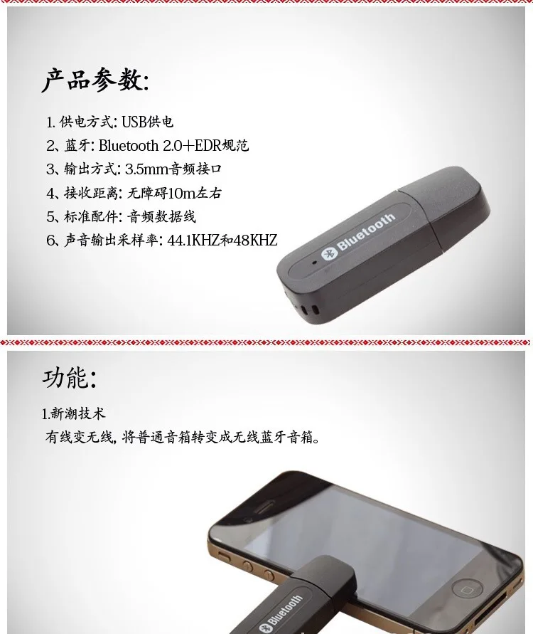 Карта USB+ SD карта маленький переносной усилитель мощности Усилитель мощности радио MP3 маленький 12В HIFI12v Автомобильные усилители