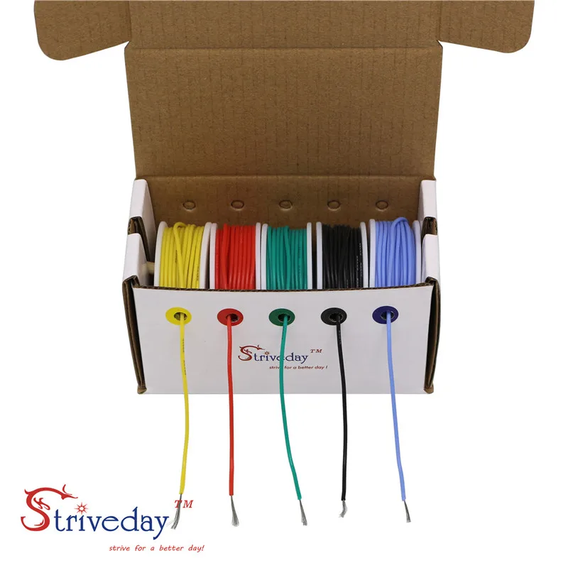 24AWG 30 м гибкий силиконовый провод кабель 5 цветов Микс-коробка посылка