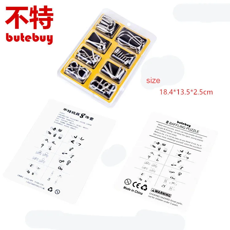 Классические Металлические Кольца butebuy 8 шт./компл. головоломка для повышения IQ