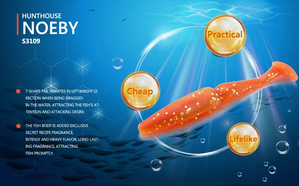 Noeby S3109 70 мм 3,5 г Т-образный хвост пластиковая Мягкая приманка для рыбалки горячая Распродажа бренд HUNTHOUSE