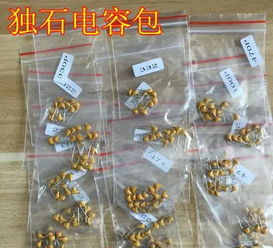

1bag/lot Monolithic capacitor package 20PF-105 (1UF) 50V 18 kinds each 10pcs connector
