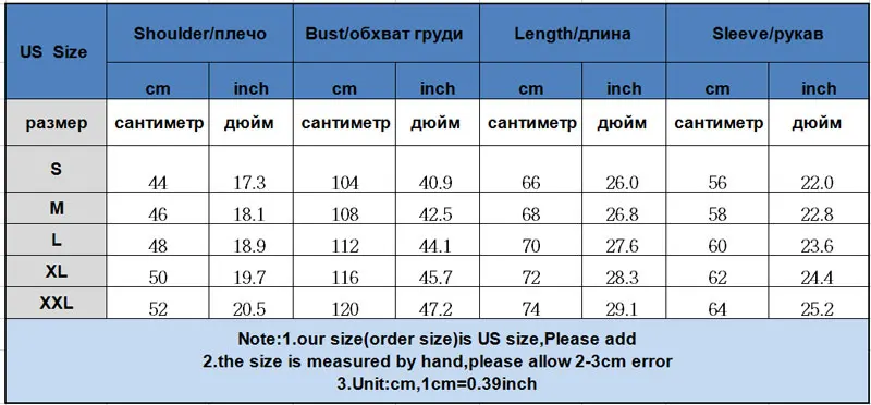 Роскошная прозрачная рубашка Мужская кружевная с цветочной вышивкой мужские