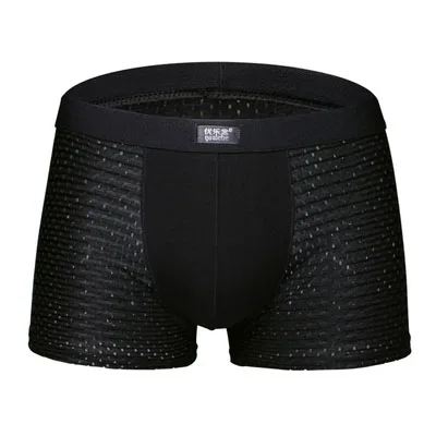 black Jerrinut, мужское нижнее белье, боксеры, сексуальные, Cueca, боксеры, мужские трусы, цветные, дышащие, боксеры, шорты для мужчин, модал, шелк, нижнее белье для мужчин - Цвет: black