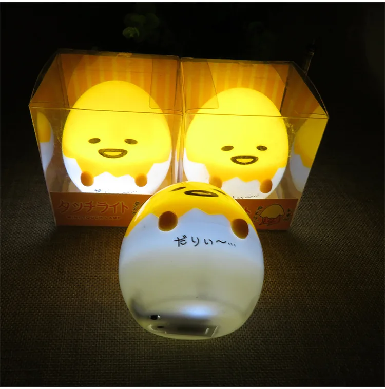 7 см Новинка Gudetama Lazy яйцо желтка Brother мини свет креативные Ночники для ребенка стол с домашним декором освещение