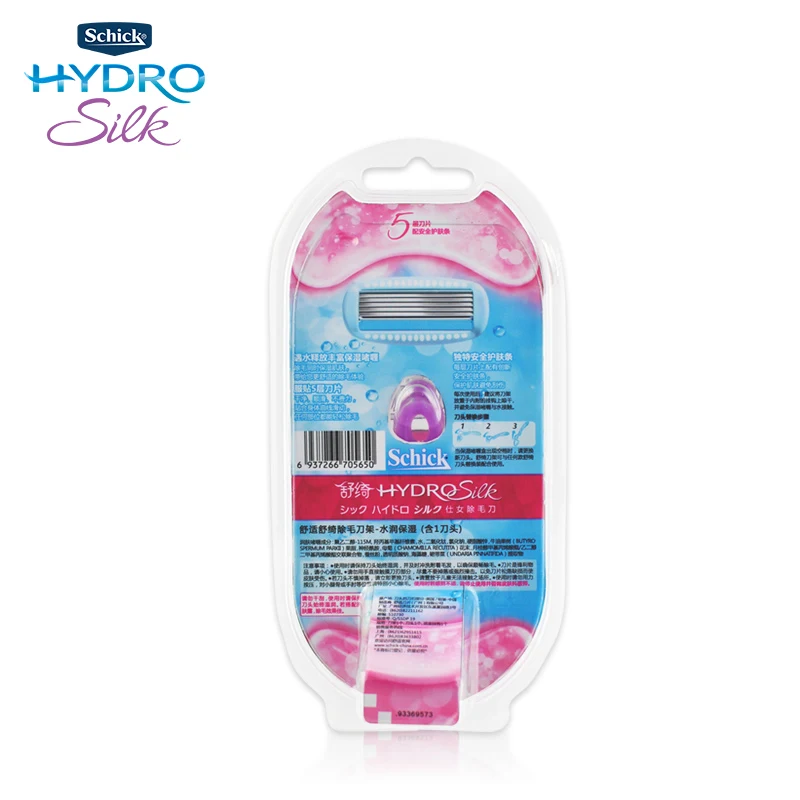 Оригинальная Женская бритва для лица Schick HydroSilk лучший ручной эпилятор девушек