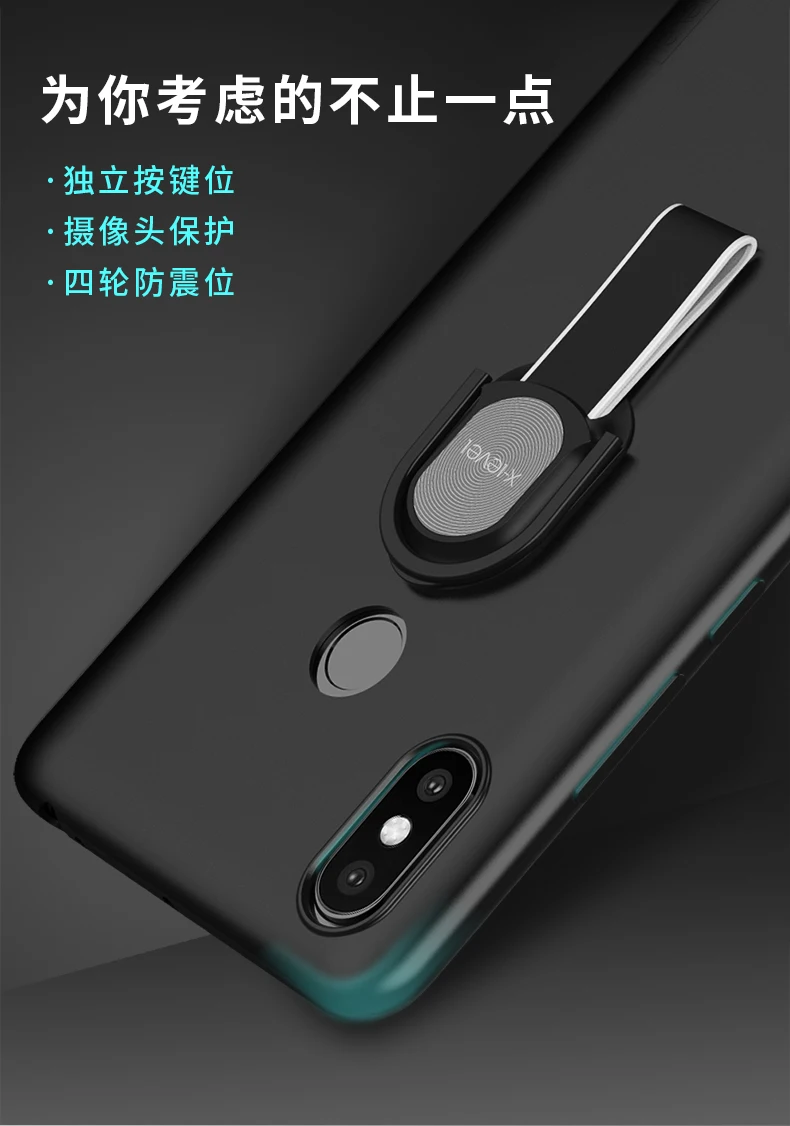 Mi Max 3 Case Utral X-Level Guardian Soft Matte TPU Phone For Xiaomi Ultra thin Good Touching Back Cover | Мобильные телефоны и