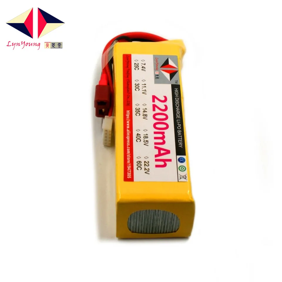 Фото Аккумулятор HX Lipo 5S 18 5 в 2200 мАч 25C 30C 35C 40C 60C для радиоуправляемого дрона Аккумулятор HX Lipo 5S 18 5 в 2200 мАч 25C 30C 35C 40C 60C для радиоуправляемого дрона