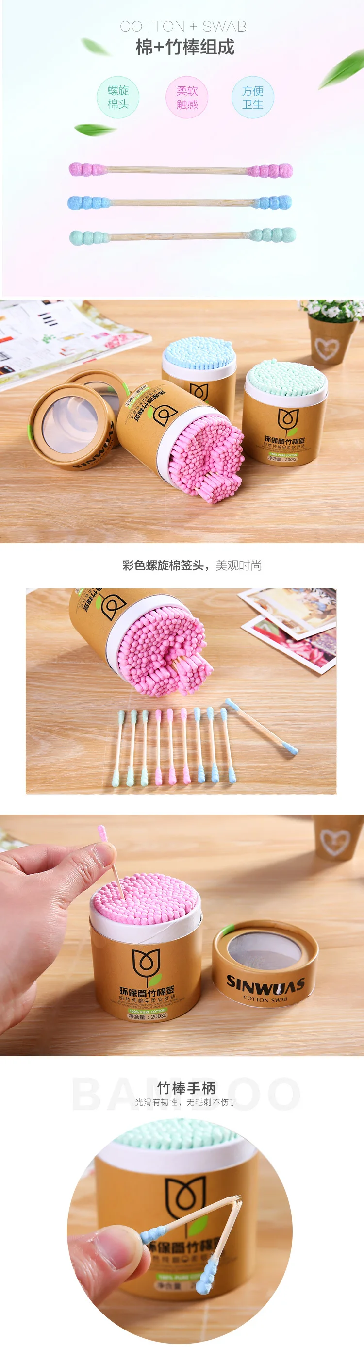 100/200pcs/Box Bamboo Baby Cotton Swab Wood Sticks Soft Cotton Buds Cleaning of Ears Tampons Cotonete Pampons Health Beauty