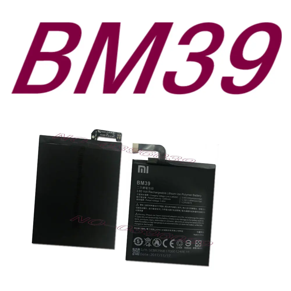 3010 мАч BN36 для Xiaomi Mi 6X/BM49 BM39 BM35 BN45 емкость смартфона оригинальная