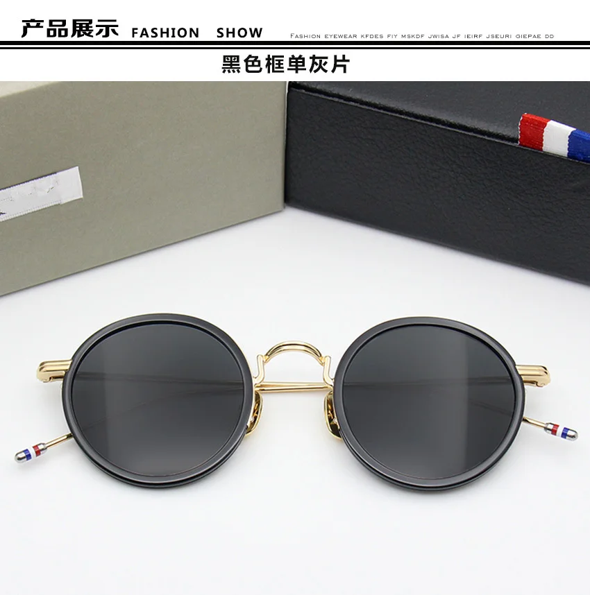 Gray Lens Мода круглый полный рамки солнцезащитные очки анти Синие лучи излучения Блокировка женщин солнцезащитные очки PC+ сплав стильные мужские очки - Цвет линз: Gray Lens