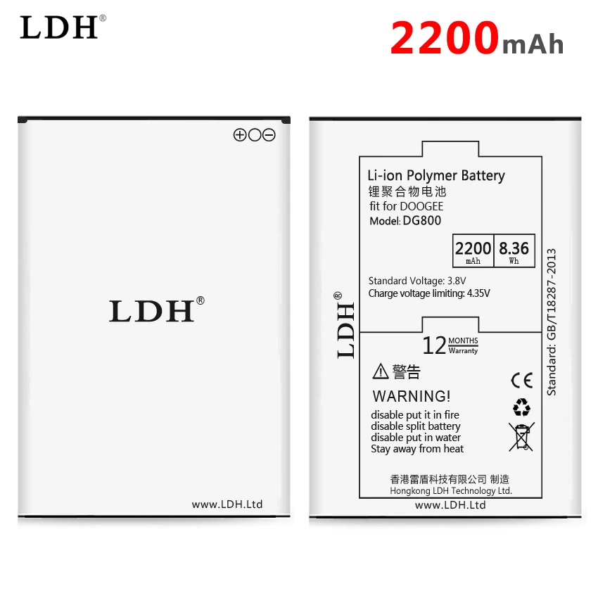 Оригинальный 2200 мАч Батарея Для Doogee dg800 DG 800 Перезаряжаемые литий ионная