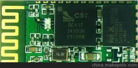 

Для CSR BC04 модуль Bluetooth-это пара модулей multi-bluetooth network SPP HID