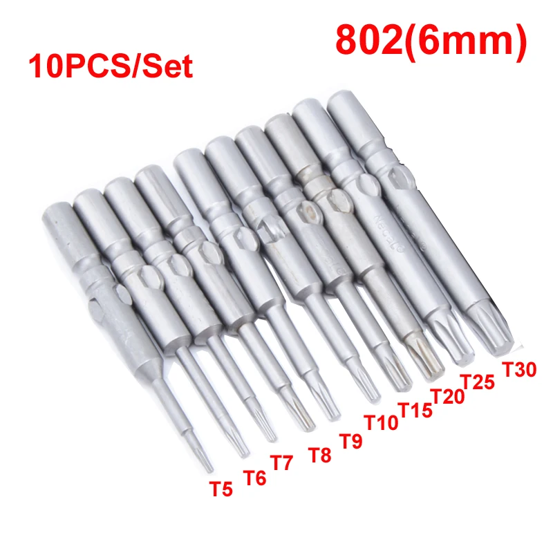 10 шт./компл. Набор насадок для отвертки 6 мм с круглым хвостовиком|torx screwdriver bits