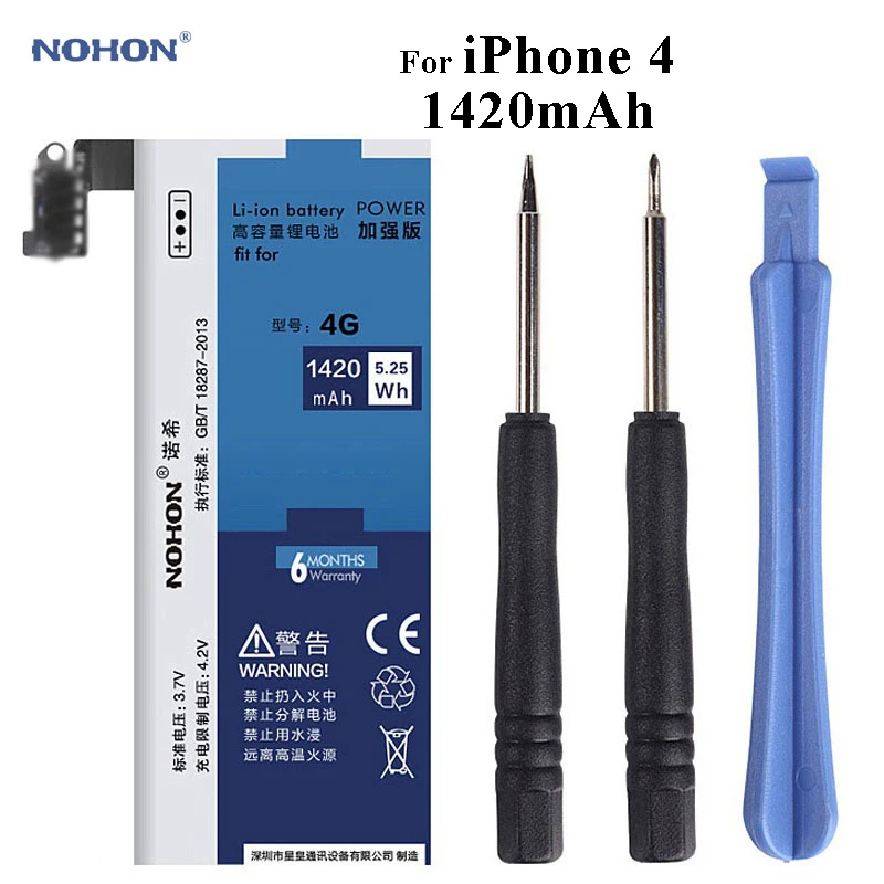 Аккумулятор Nohon литий полимерный для iPhone 4/4G/Apple i4 1420 мАч|Аккумуляторы мобильных