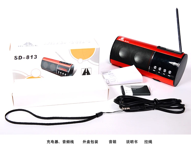 DHL free shipping 23PCS Hi-RiCE Mini Speaker SD-813 TF card LED display Portable USB Stereo Speakers whit fm radio mp3 player |
