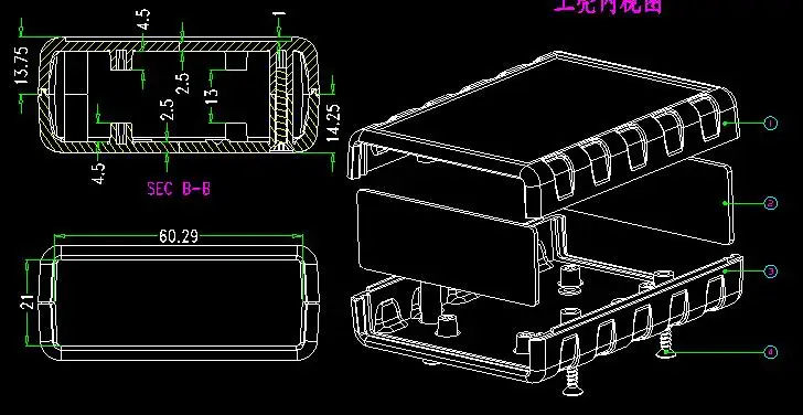Пластиковый корпус для электроники 92*68 5*28 мм 1 шт.|enclosure electronic|enclosures for electronicsenclosure