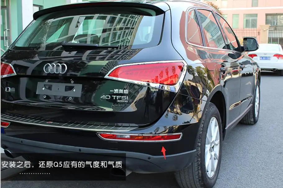Для Audi Q5 2010-2015 ABS хром задний фонарь противотуманная фара крышка планки 2 шт -