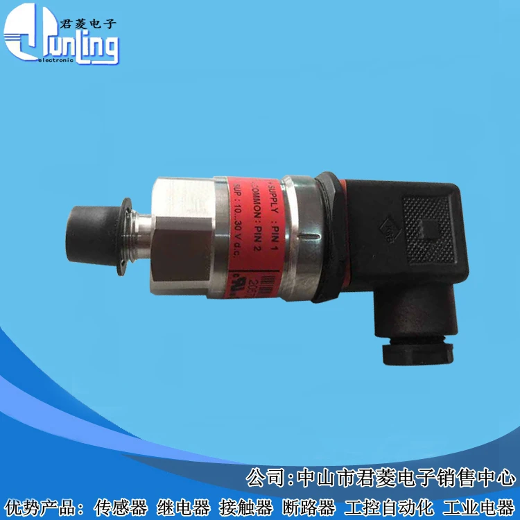 

Датчик давления Danfoss MBS3000, 060G1109, бесплатная доставка
