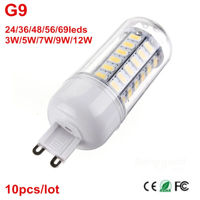 

G9 SMD5730 LED Corn Lamps 24/36/48/56/69leds 9W/12W/15W/18W/20W AC220V/AC110V Wall Downlight Pendant High Bright 10Pcs/Lot